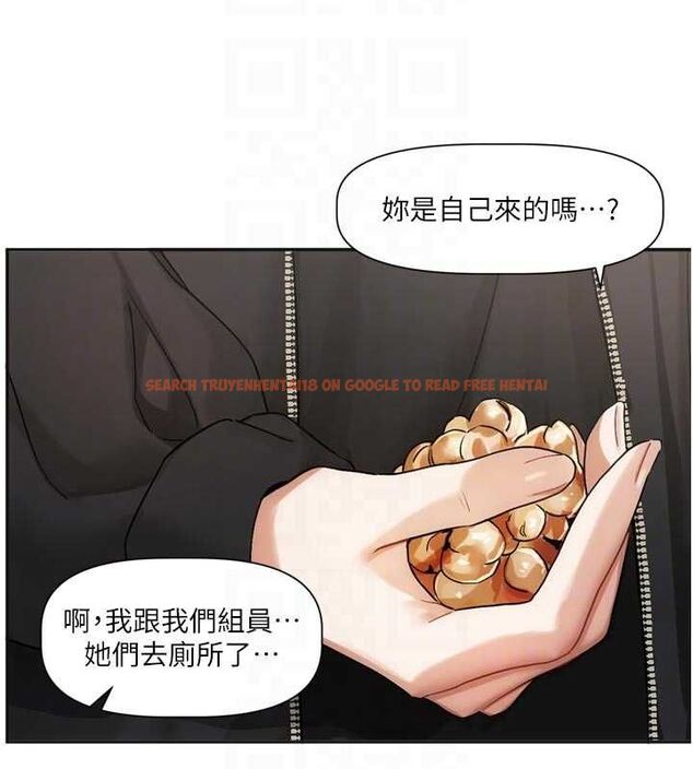 查看漫画戀愛版本更新中 - 第9話-你對我沒心了 - sayhentaiz.net中的4563412图片 查看漫画戀愛版本更新中 - 第9話-你對我沒心了 - sayhentaiz.net中的4563412图片