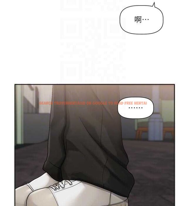查看漫画戀愛版本更新中 - 第9話-你對我沒心了 - sayhentaiz.net中的4563413图片 查看漫画戀愛版本更新中 - 第9話-你對我沒心了 - sayhentaiz.net中的4563413图片