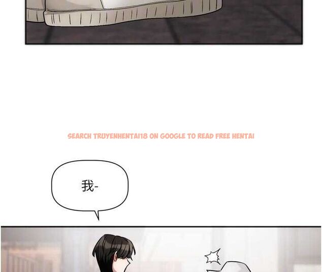 查看漫画戀愛版本更新中 - 第9話-你對我沒心了 - sayhentaiz.net中的4563414图片 查看漫画戀愛版本更新中 - 第9話-你對我沒心了 - sayhentaiz.net中的4563414图片