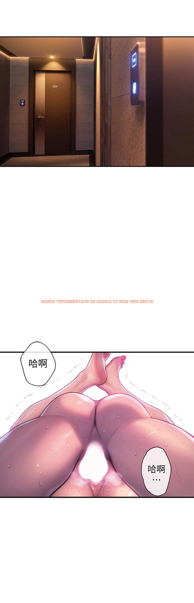 查看漫画戀愛大富翁 - 第15話-它又硬了耶 - tymanga.com中的718014图片