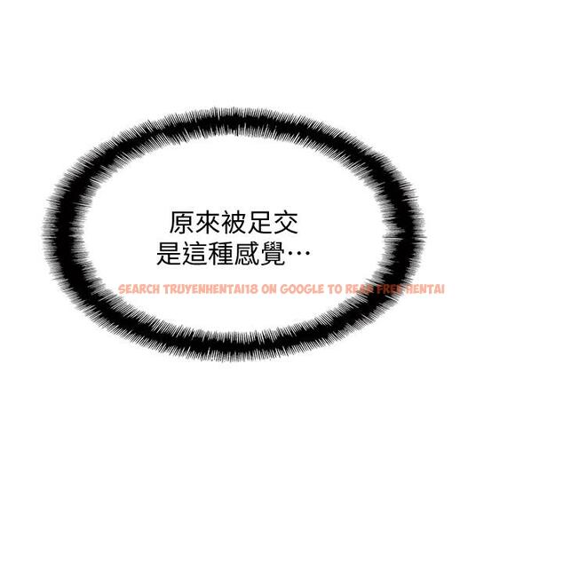 查看漫画戀愛大富翁 - 第16話-宇浩的性幻想 - tymanga.com中的719945图片
