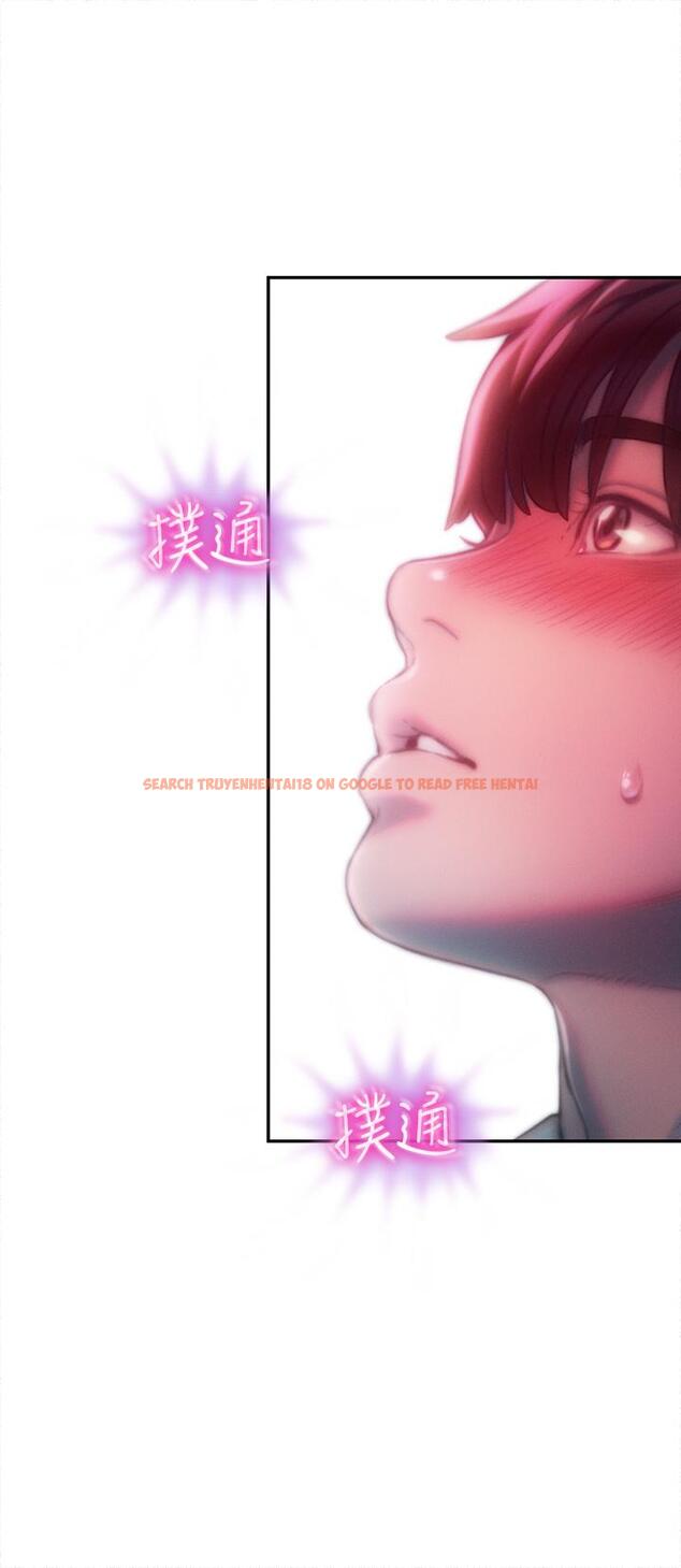 查看漫画戀愛大富翁 - 第16話-宇浩的性幻想 - tymanga.com中的719981图片