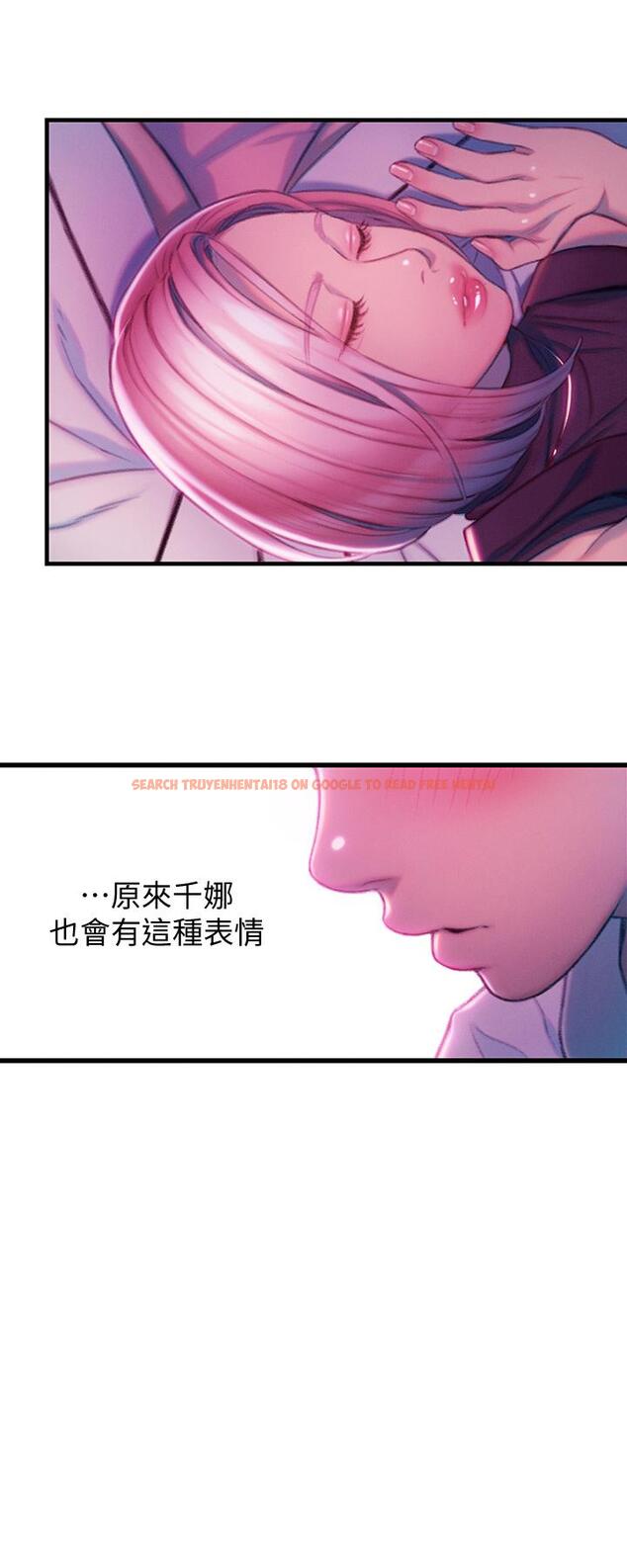 查看漫画戀愛大富翁 - 第16話-宇浩的性幻想 - tymanga.com中的719987图片