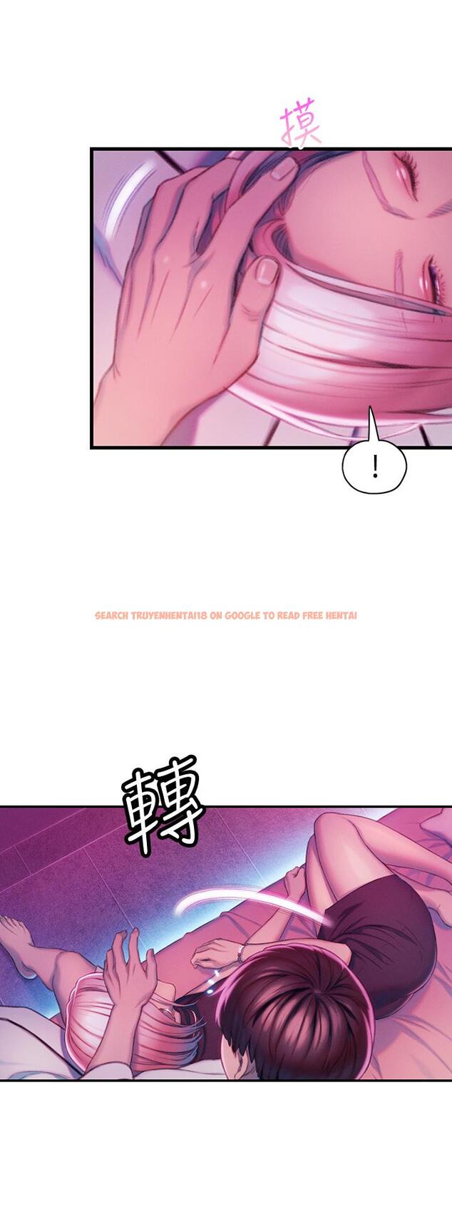 查看漫画戀愛大富翁 - 第16話-宇浩的性幻想 - tymanga.com中的719988图片