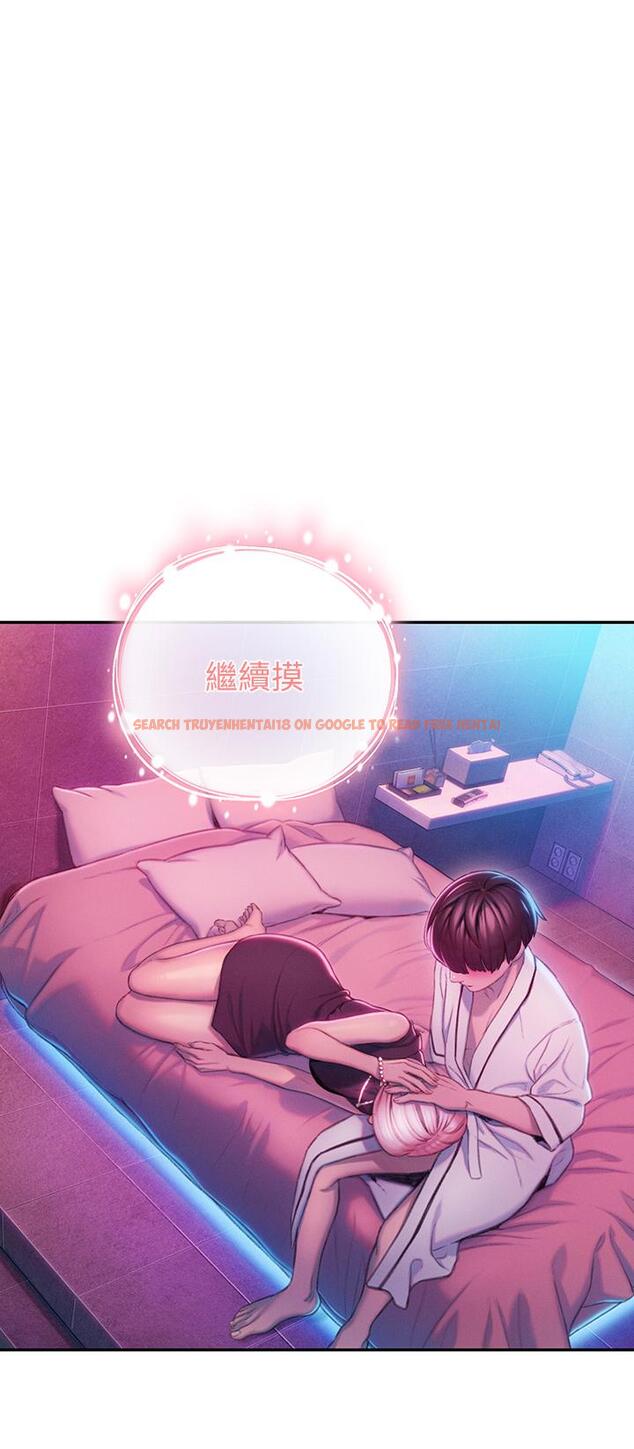 查看漫画戀愛大富翁 - 第16話-宇浩的性幻想 - tymanga.com中的719991图片
