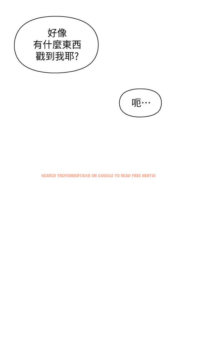 查看漫画戀愛大富翁 - 第16話-宇浩的性幻想 - tymanga.com中的719997图片