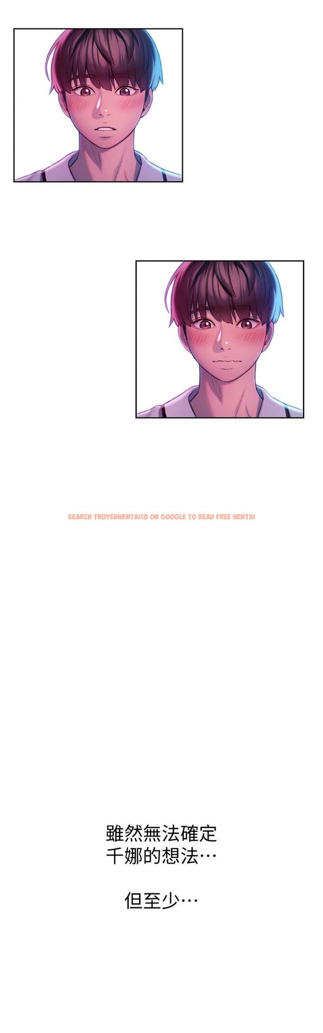 查看漫画戀愛大富翁 - 第17話-被操得骨盆好痛 - tymanga.com中的763070图片