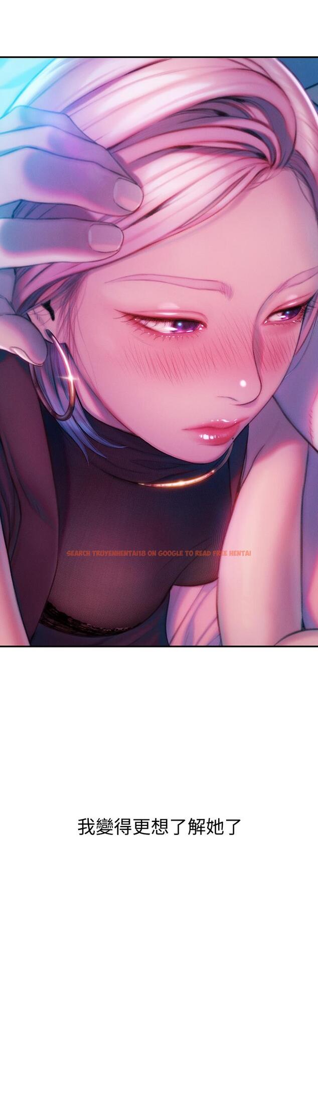 查看漫画戀愛大富翁 - 第17話-被操得骨盆好痛 - tymanga.com中的763071图片