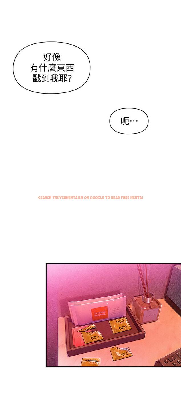 查看漫画戀愛大富翁 - 第17話-被操得骨盆好痛 - tymanga.com中的763073图片