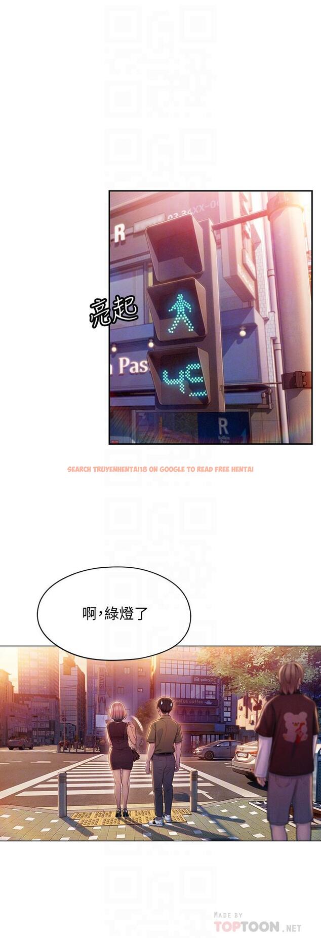 查看漫画戀愛大富翁 - 第17話-被操得骨盆好痛 - tymanga.com中的763080图片