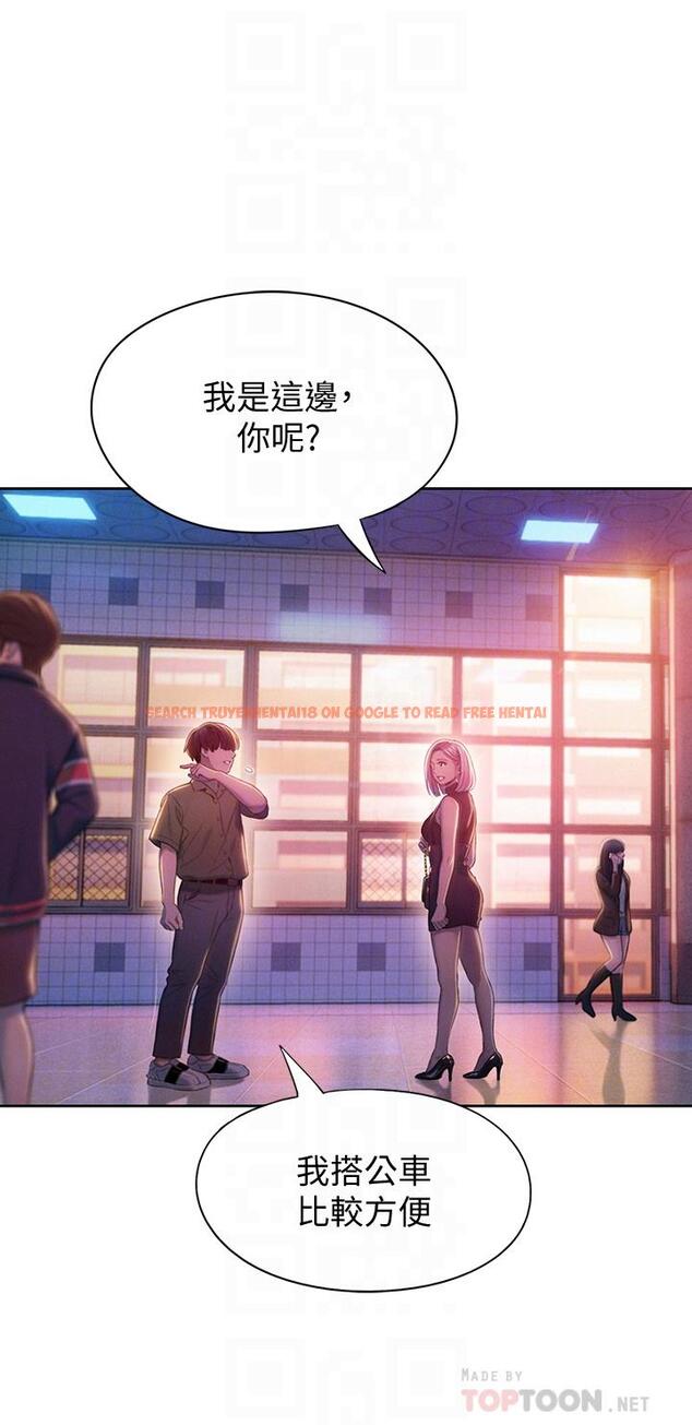 查看漫画戀愛大富翁 - 第17話-被操得骨盆好痛 - tymanga.com中的763084图片