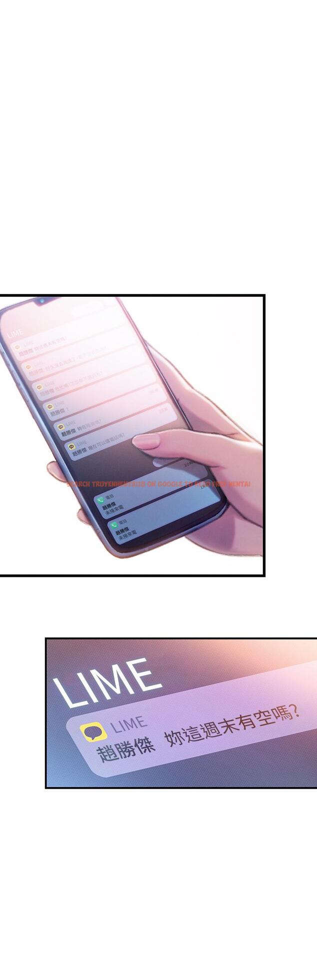 查看漫画戀愛大富翁 - 第17話-被操得骨盆好痛 - tymanga.com中的763087图片