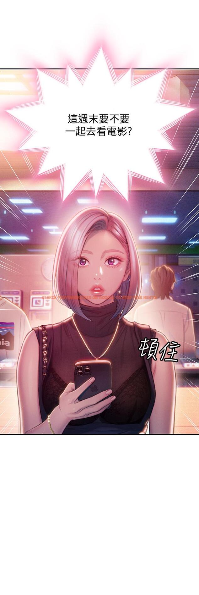 查看漫画戀愛大富翁 - 第17話-被操得骨盆好痛 - tymanga.com中的763089图片