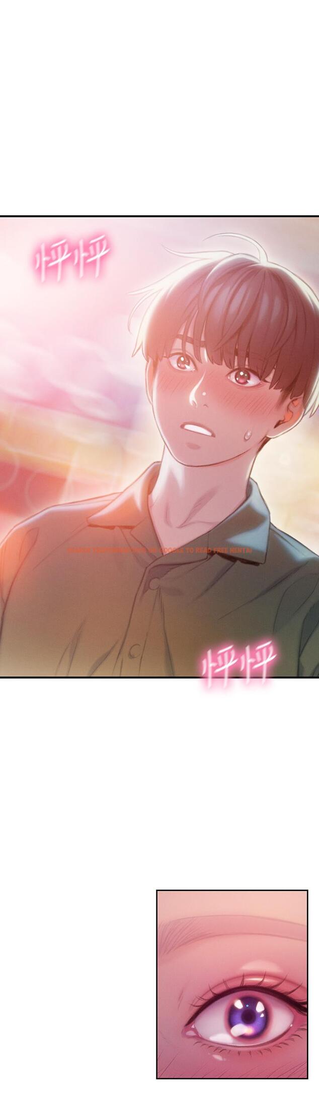 查看漫画戀愛大富翁 - 第17話-被操得骨盆好痛 - tymanga.com中的763091图片