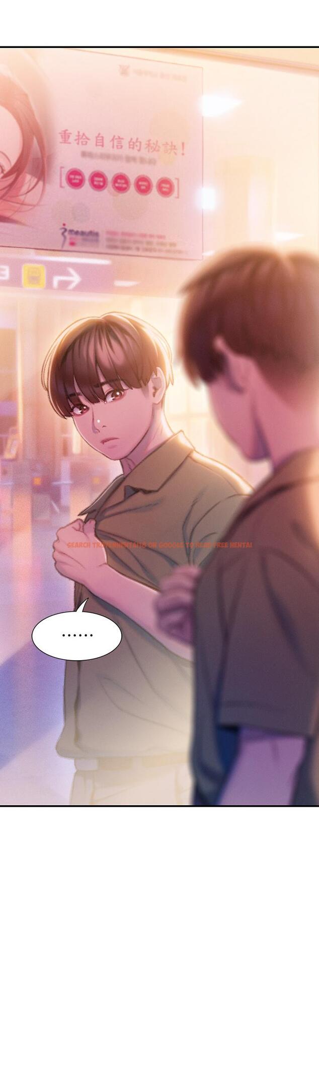 查看漫画戀愛大富翁 - 第17話-被操得骨盆好痛 - tymanga.com中的763102图片