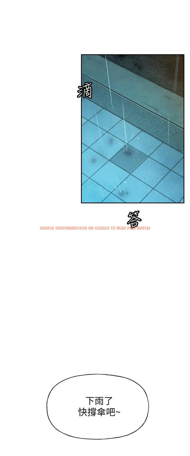 查看漫画戀愛大富翁 - 第17話-被操得骨盆好痛 - tymanga.com中的763128图片