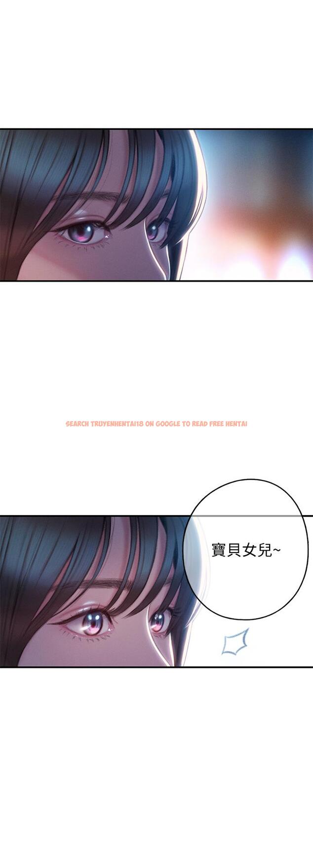 查看漫画戀愛大富翁 - 第17話-被操得骨盆好痛 - tymanga.com中的763130图片