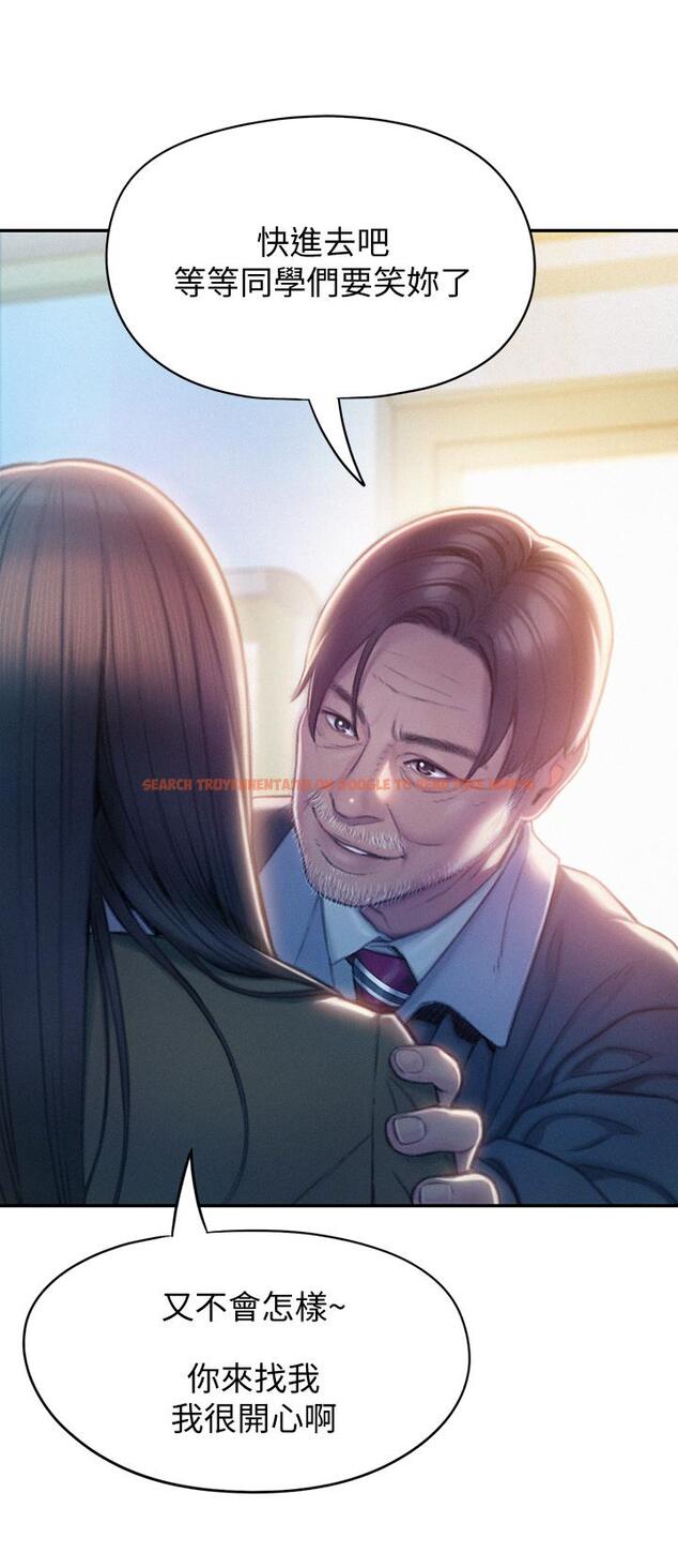 查看漫画戀愛大富翁 - 第17話-被操得骨盆好痛 - tymanga.com中的763133图片