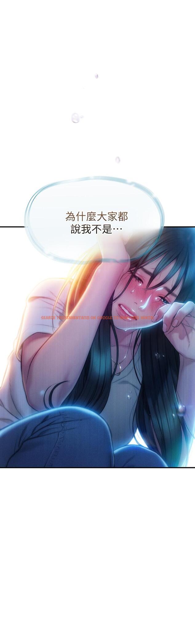 查看漫画戀愛大富翁 - 第17話-被操得骨盆好痛 - tymanga.com中的763139图片