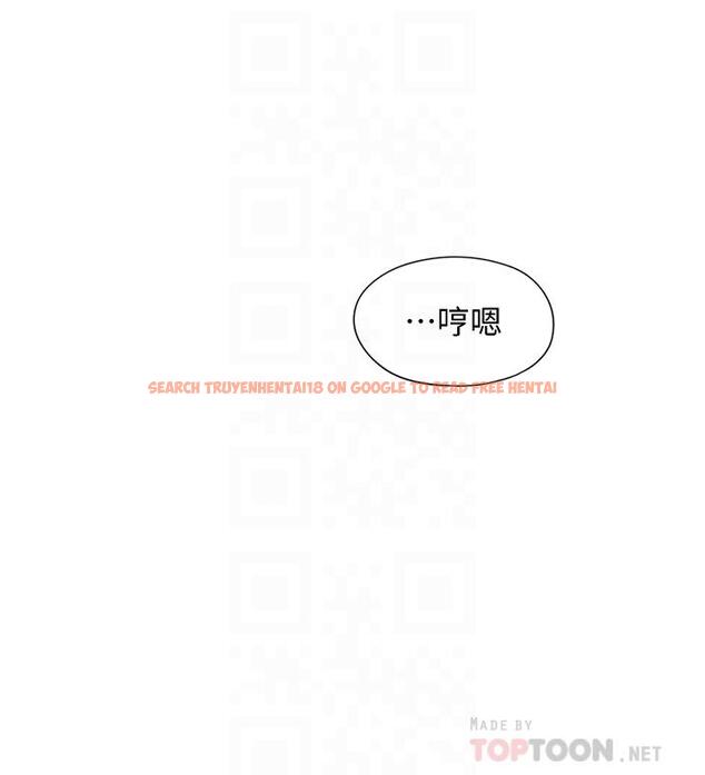 查看漫画戀愛大富翁 - 第18話-這個打賭我一定要贏 - tymanga.com中的794820图片