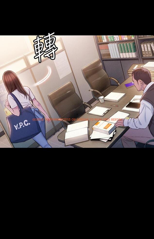 查看漫画戀愛大富翁 - 第18話-這個打賭我一定要贏 - tymanga.com中的794828图片