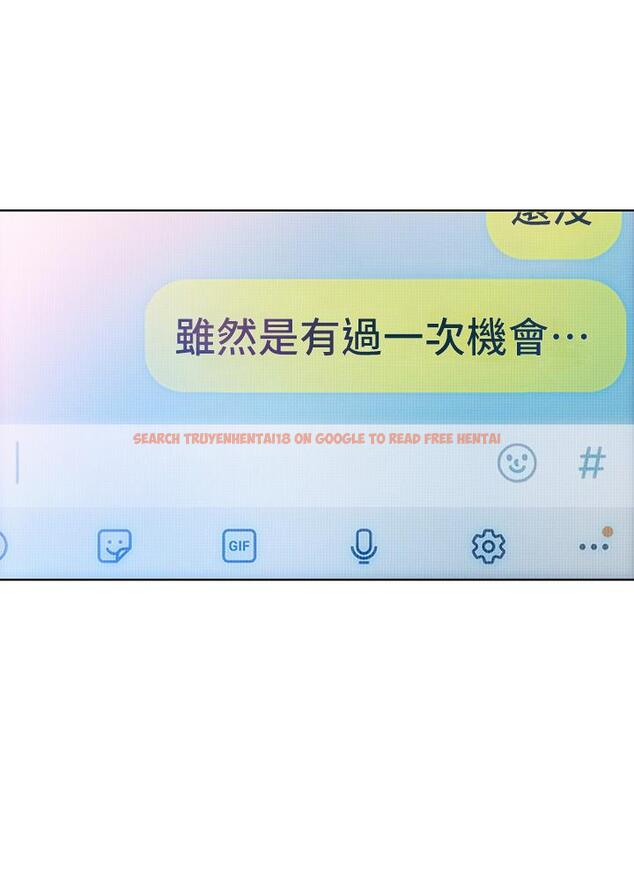 查看漫画戀愛大富翁 - 第18話-這個打賭我一定要贏 - tymanga.com中的794839图片