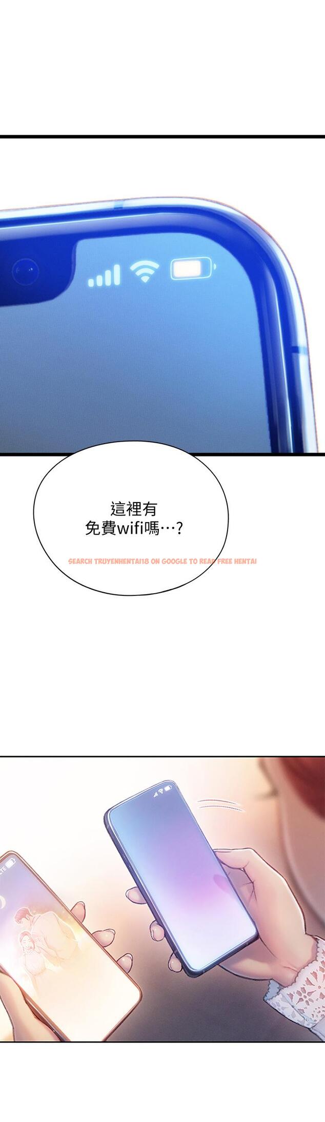 查看漫画戀愛大富翁 - 第19話-逐漸潰堤的信任 - tymanga.com中的964724图片