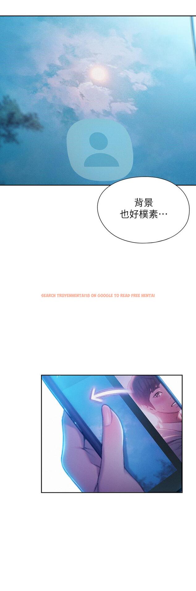 查看漫画戀愛大富翁 - 第19話-逐漸潰堤的信任 - tymanga.com中的964734图片