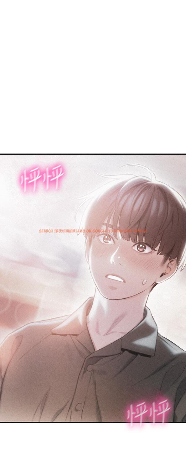 查看漫画戀愛大富翁 - 第19話-逐漸潰堤的信任 - tymanga.com中的964754图片