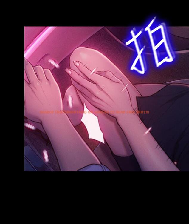查看漫画戀愛大富翁 - 第19話-逐漸潰堤的信任 - tymanga.com中的964782图片