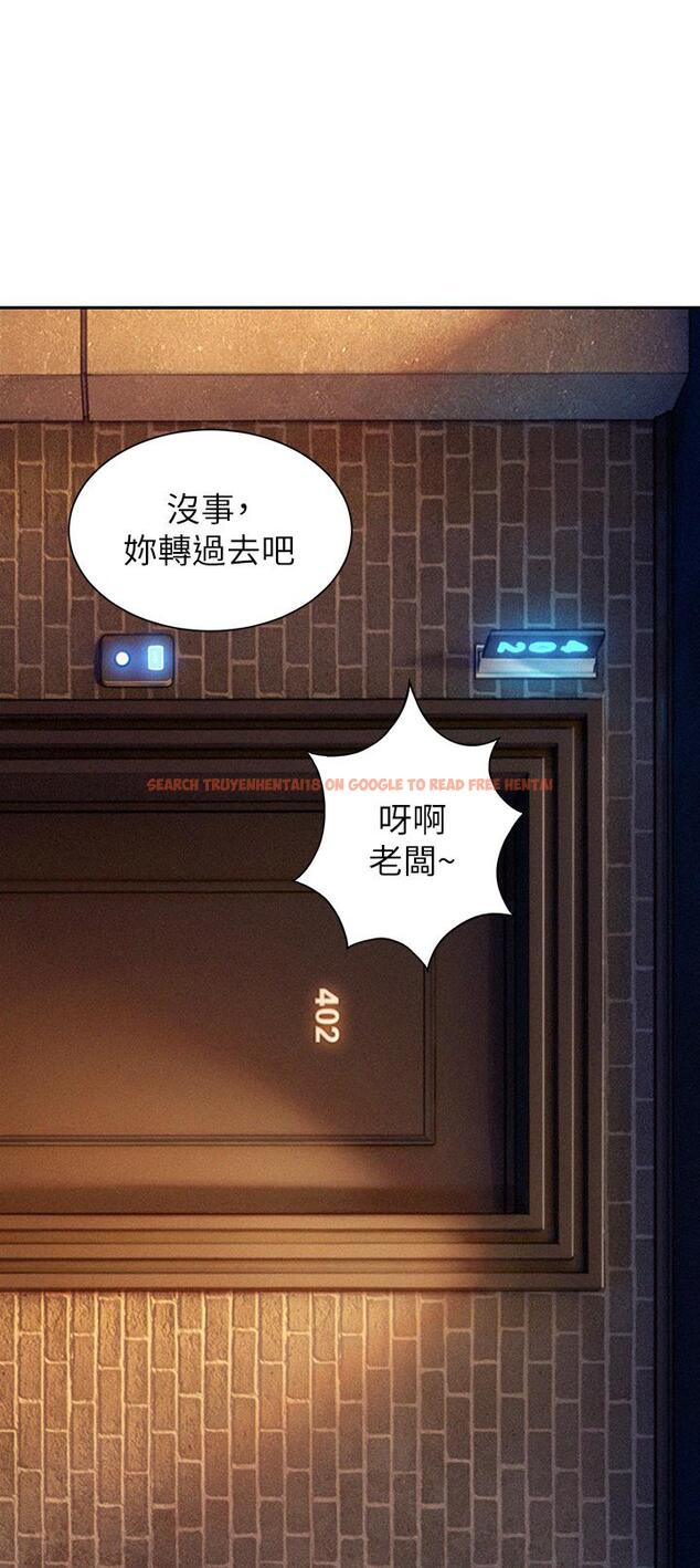 查看漫画戀愛大富翁 - 第19話-逐漸潰堤的信任 - tymanga.com中的964792图片