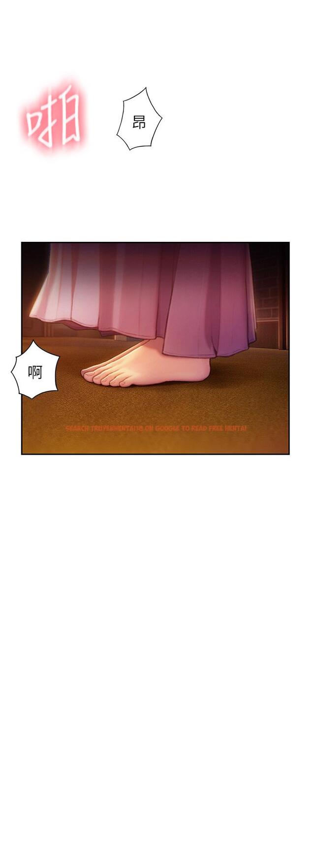 查看漫画戀愛大富翁 - 第19話-逐漸潰堤的信任 - tymanga.com中的964795图片