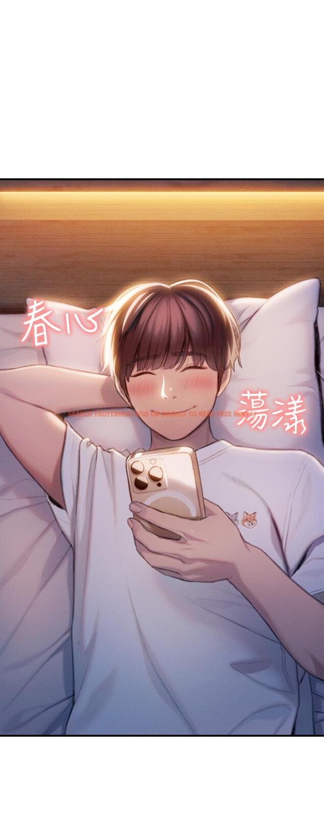 查看漫画戀愛大富翁 - 第20話-難以抑制的慾火 - tymanga.com中的964812图片