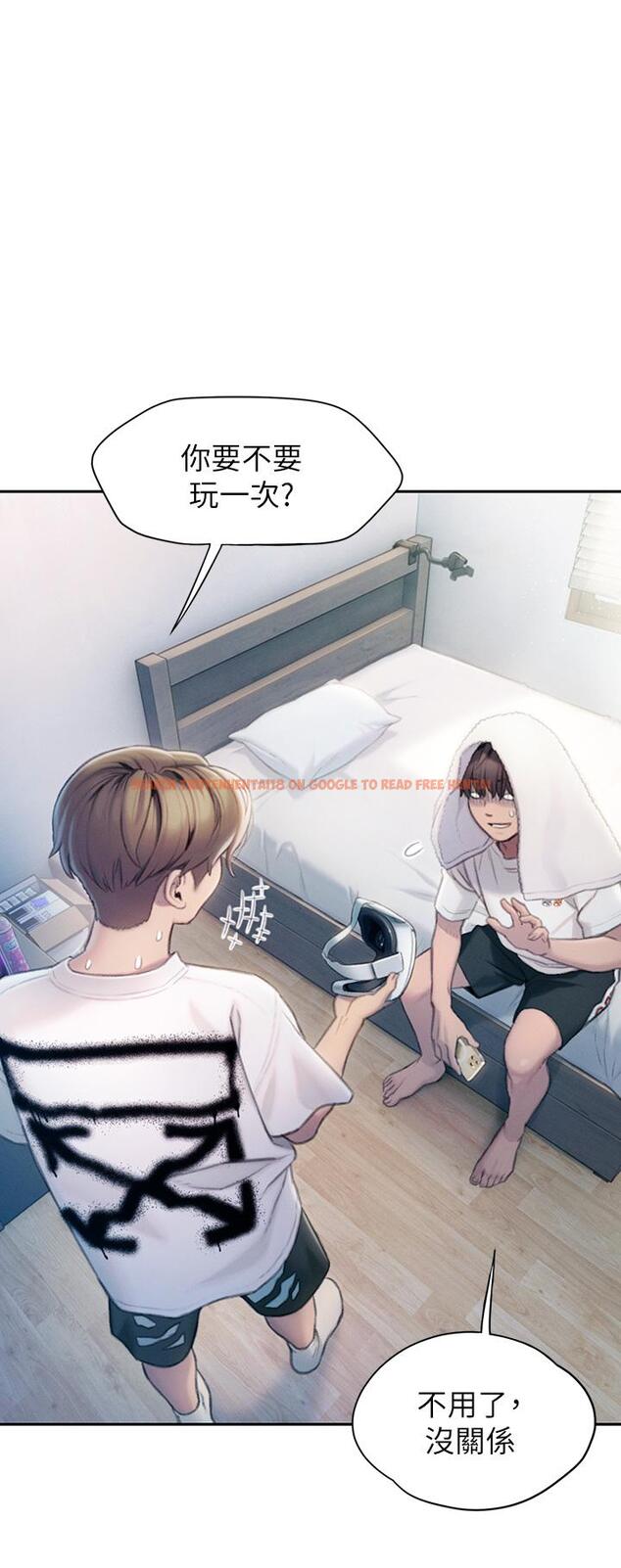 查看漫画戀愛大富翁 - 第20話-難以抑制的慾火 - tymanga.com中的964829图片