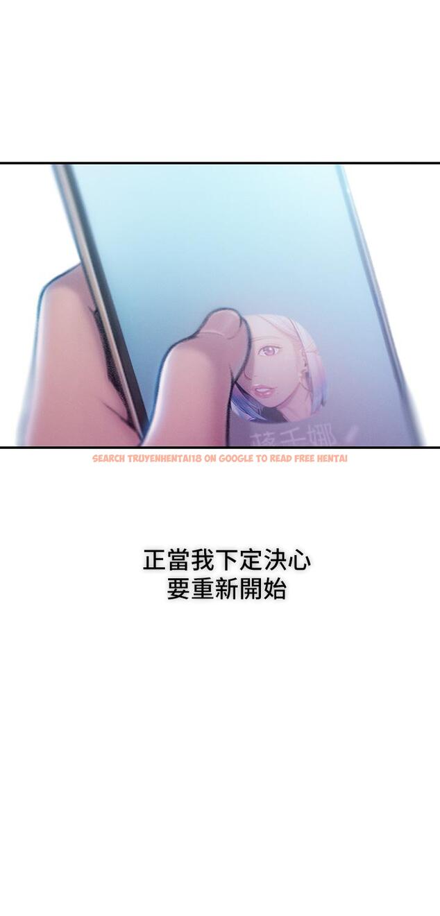 查看漫画戀愛大富翁 - 第20話-難以抑制的慾火 - tymanga.com中的964831图片