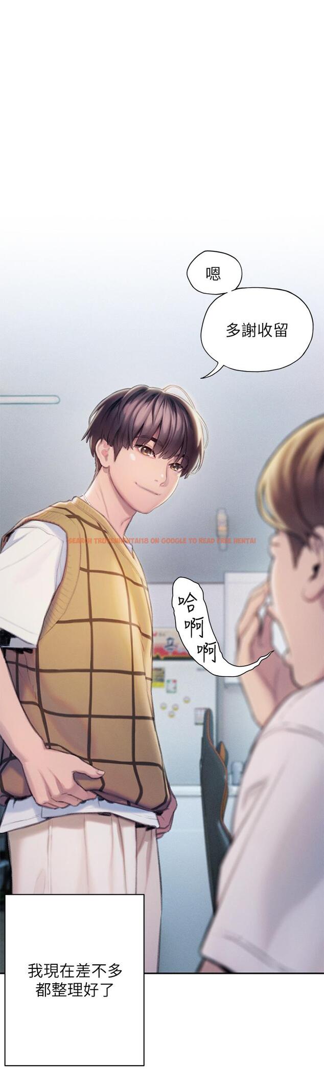 查看漫画戀愛大富翁 - 第20話-難以抑制的慾火 - tymanga.com中的964835图片