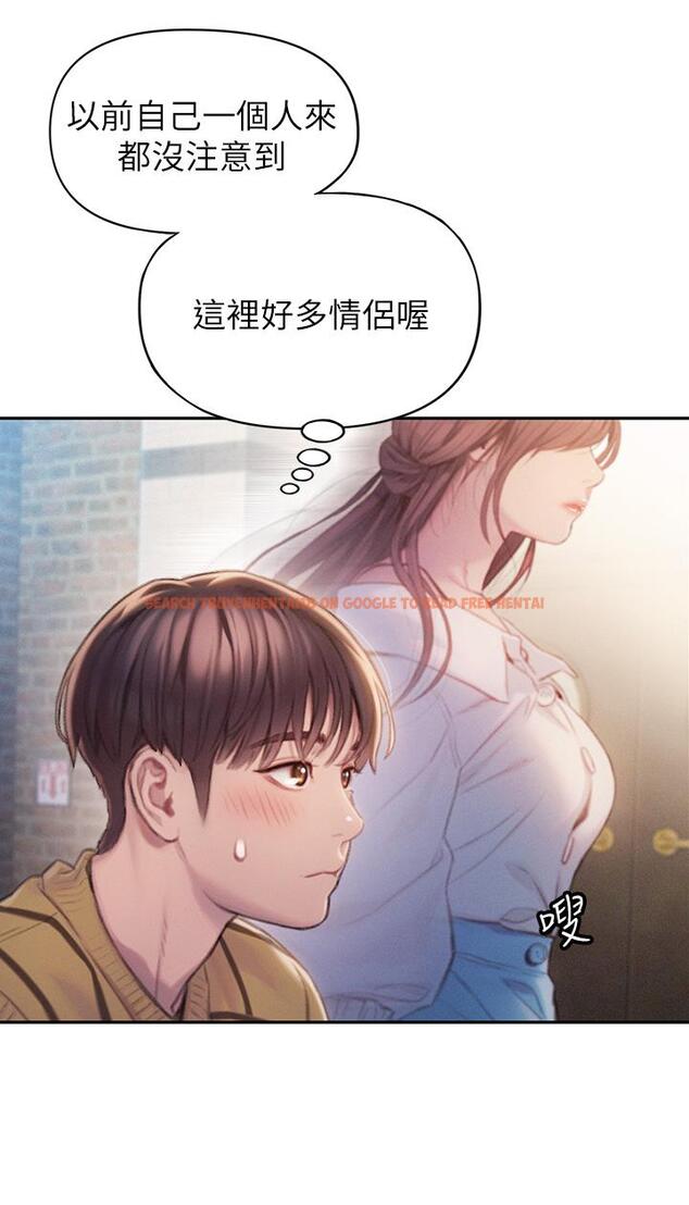 查看漫画戀愛大富翁 - 第20話-難以抑制的慾火 - tymanga.com中的964847图片