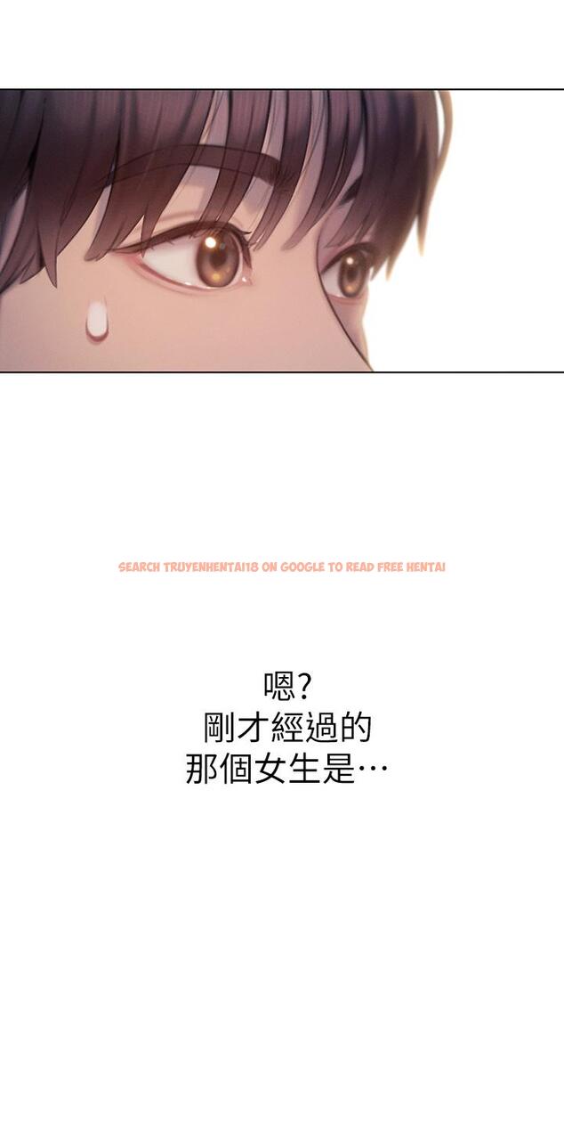 查看漫画戀愛大富翁 - 第20話-難以抑制的慾火 - tymanga.com中的964848图片