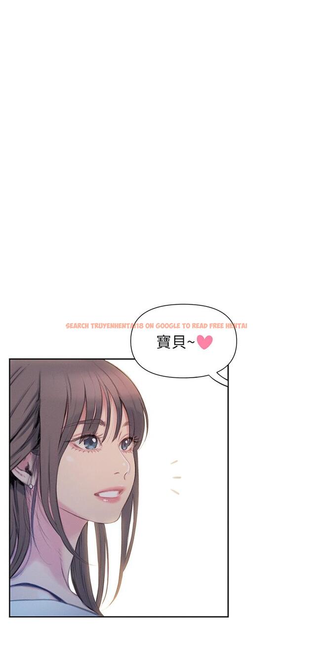 查看漫画戀愛大富翁 - 第20話-難以抑制的慾火 - tymanga.com中的964850图片