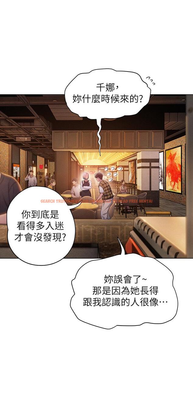 查看漫画戀愛大富翁 - 第20話-難以抑制的慾火 - tymanga.com中的964853图片
