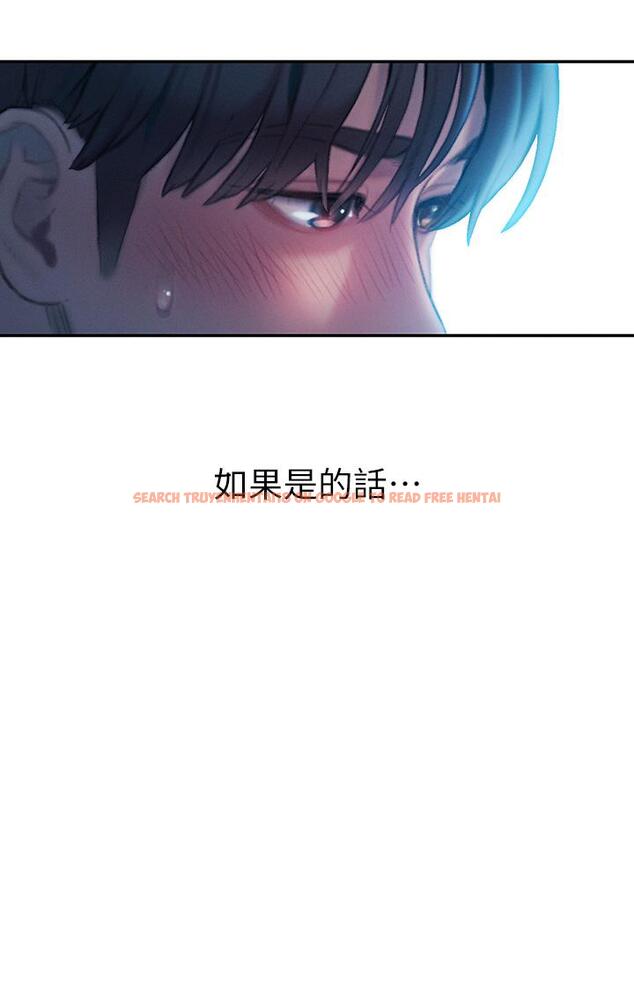查看漫画戀愛大富翁 - 第20話-難以抑制的慾火 - tymanga.com中的964865图片
