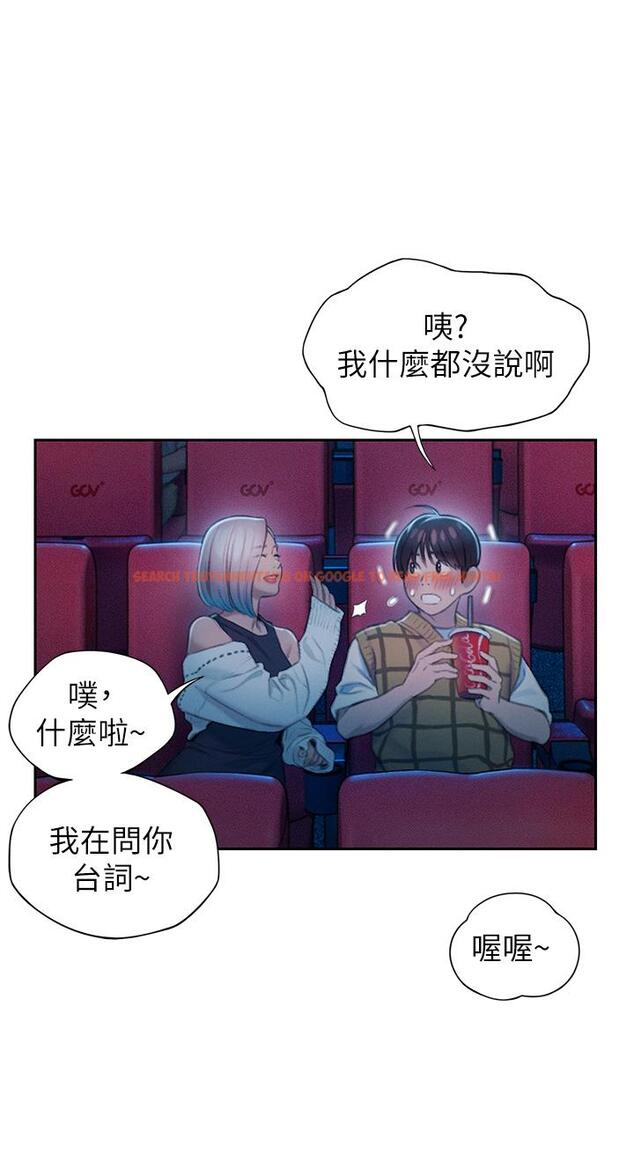 查看漫画戀愛大富翁 - 第20話-難以抑制的慾火 - tymanga.com中的964867图片