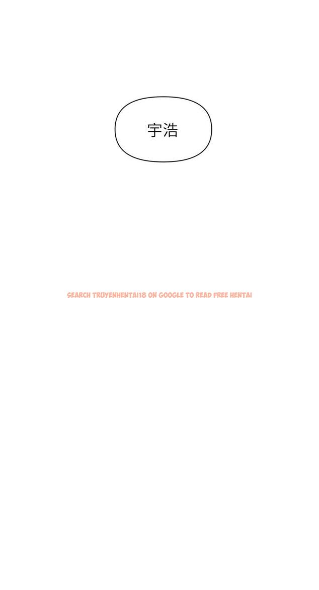 查看漫画戀愛大富翁 - 第20話-難以抑制的慾火 - tymanga.com中的964883图片