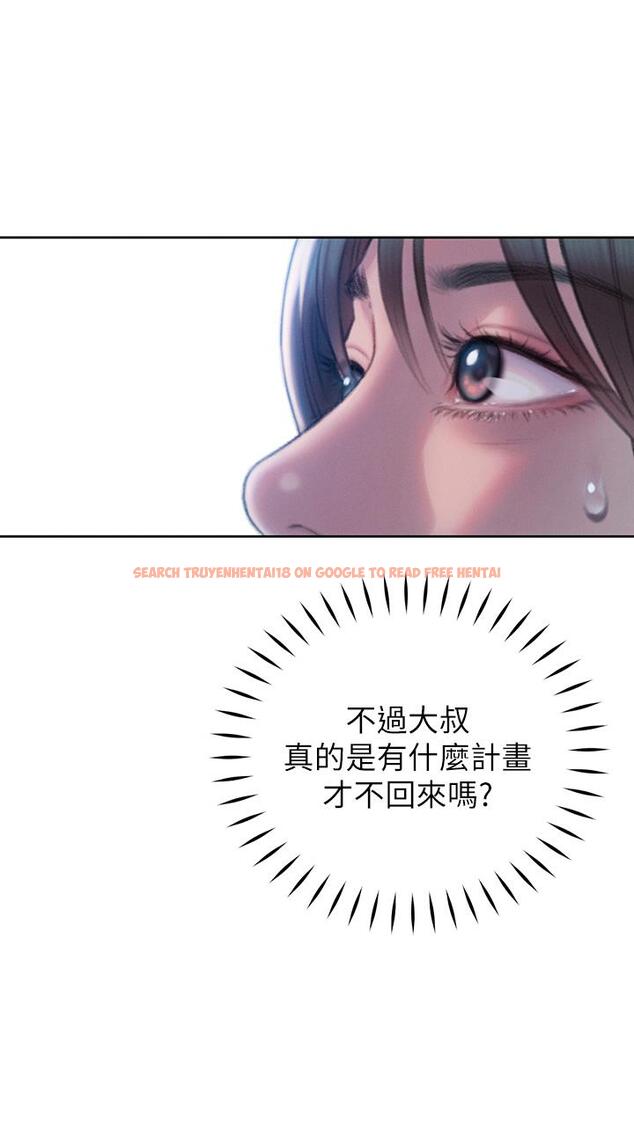 查看漫画戀愛大富翁 - 第21話-直射深處的口爆服務 - tymanga.com中的964909图片