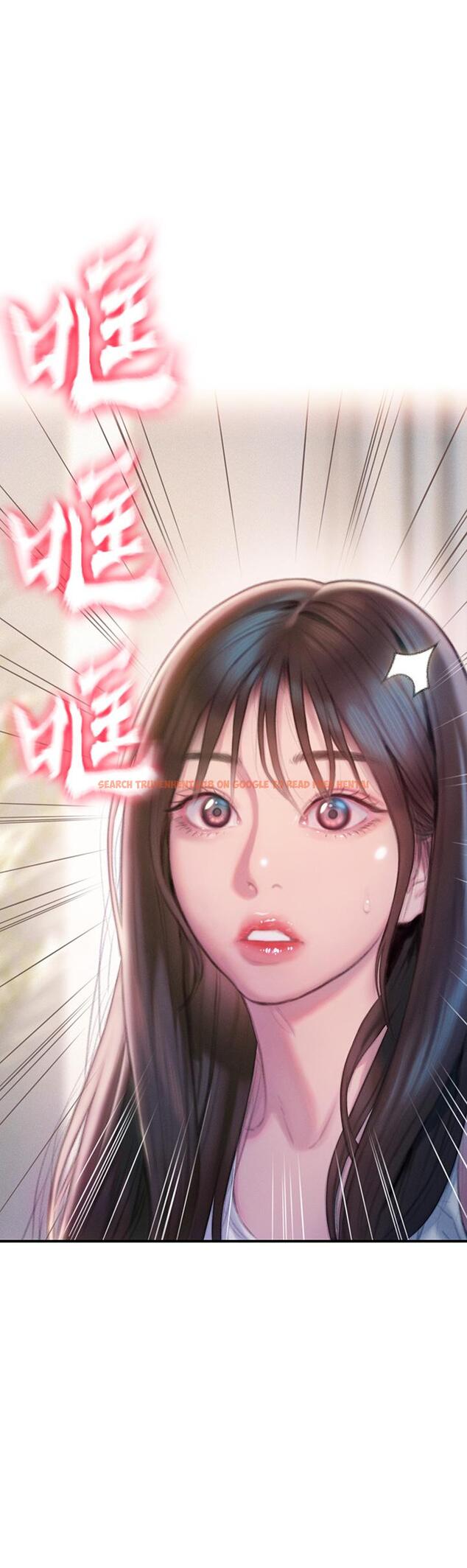 查看漫画戀愛大富翁 - 第21話-直射深處的口爆服務 - tymanga.com中的964912图片