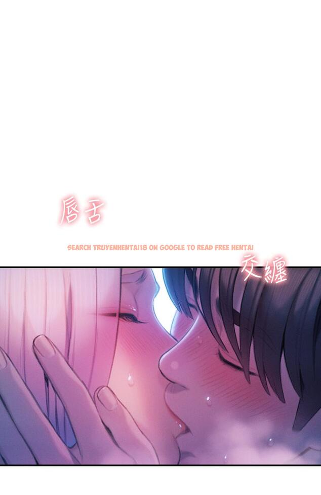 查看漫画戀愛大富翁 - 第21話-直射深處的口爆服務 - tymanga.com中的964916图片
