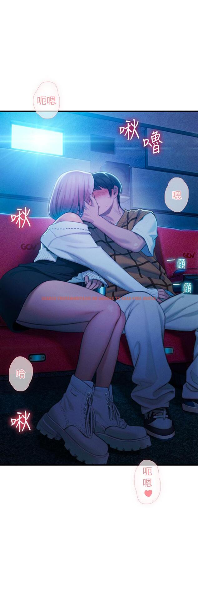 查看漫画戀愛大富翁 - 第21話-直射深處的口爆服務 - tymanga.com中的964919图片