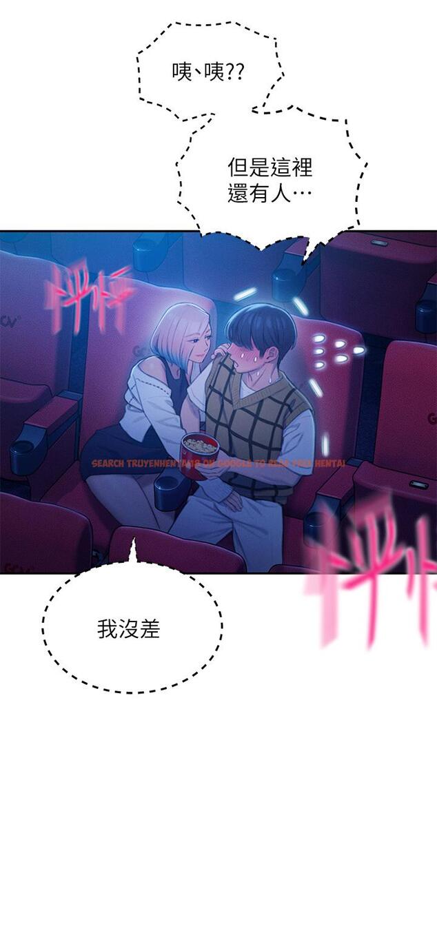 查看漫画戀愛大富翁 - 第21話-直射深處的口爆服務 - tymanga.com中的964922图片