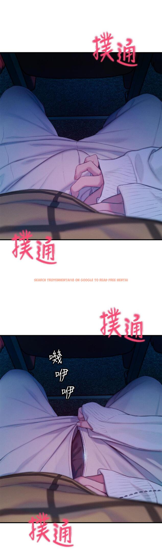 查看漫画戀愛大富翁 - 第21話-直射深處的口爆服務 - tymanga.com中的964926图片