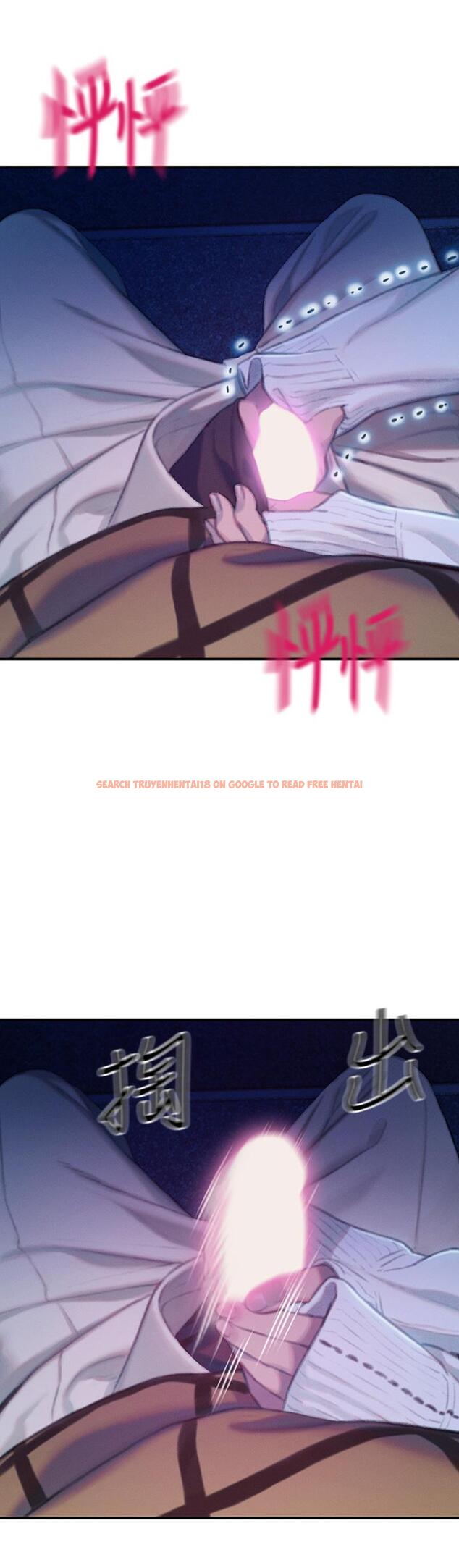 查看漫画戀愛大富翁 - 第21話-直射深處的口爆服務 - tymanga.com中的964929图片